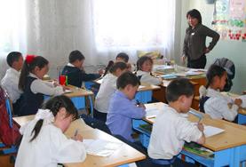 Volunteer Mongolia Volunteer Mongolia